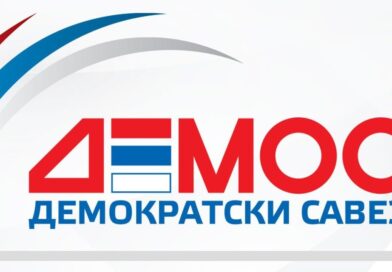 RASPAD SE NE ZAUSTAVLJA: Regionalni odbor DEMOS-a u Bijeljini napustio stranku