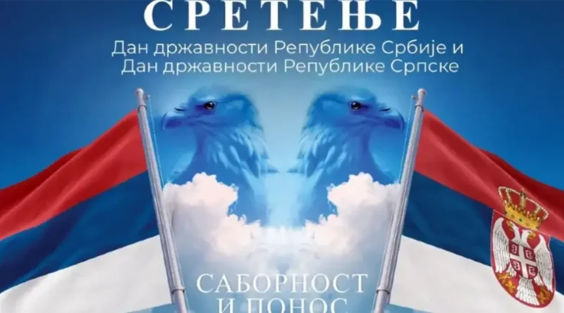 SRETENJE: Dan državnosti – sabornost i ponos