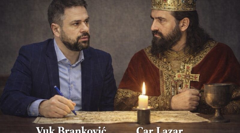 Srđan Amidžić – Vuk Branković današnjice