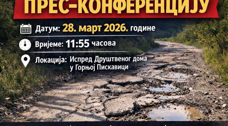 Put u katastrofalnom stanju: Mještani Piskavice dižu glas