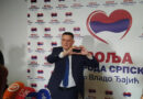 Đajić osnovao stranku “Volja naroda Srpske”: Svi će biti iznenađeni brojem glasova u oktobru (VIDEO)