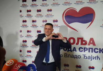 Đajić osnovao stranku “Volja naroda Srpske”: Svi će biti iznenađeni brojem glasova u oktobru (VIDEO)