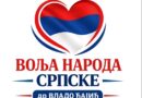 Od sutra – VOLJA NARODA SRPSKE