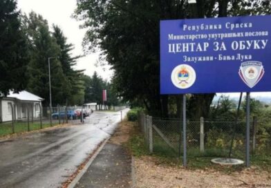 EKSKLUZIVNO: Šuga u centru za obuku MUP-a RS u Zalužanima