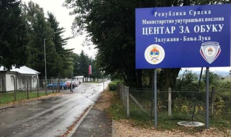 EKSKLUZIVNO: Šuga u centru za obuku MUP-a RS u Zalužanima