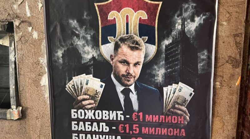 Osvanuli plakati po Banjaluci: Stanivuković kupuje članove SDS-a