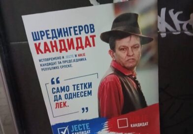 Novi plakati: Blanuša kao „Šredingerov kandidat“ 