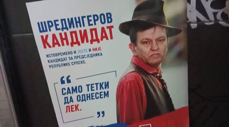 Novi plakati: Blanuša kao „Šredingerov kandidat“ 
