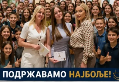 Klub povratnika i ove godine nagradio najbolje učenike u Banjaluci
