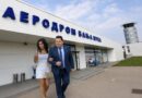 Stevandićevo uništavanje aerodroma Banja Luka