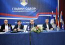 Borba za većinu u Glavnom odboru SDS