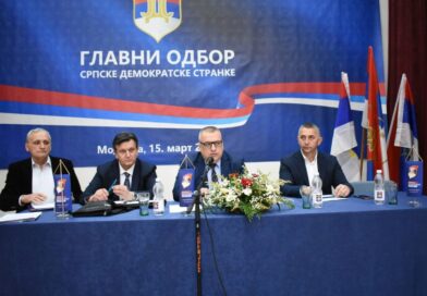 Borba za većinu u Glavnom odboru SDS