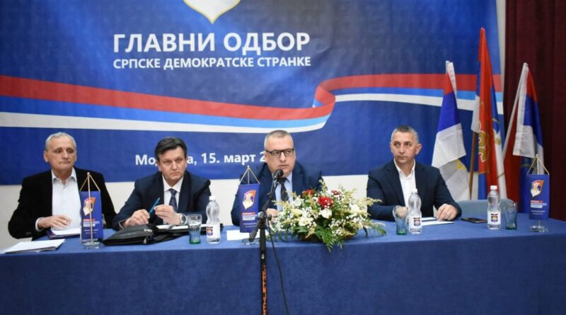 Borba za većinu u Glavnom odboru SDS