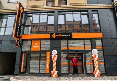 SMEĆARI: Naša banka zatvorila račun majci djeteta sa 100% invaliditetom